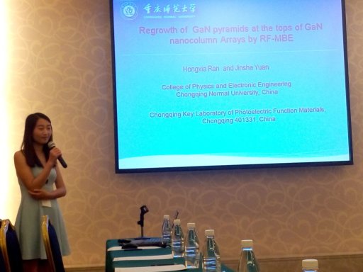 冉宏霞同学在3M-NANO上作报告